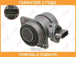 ������ ��������� ������� ������� Lynxauto / DM1463 �������� 24 ��� DM1463 ����
