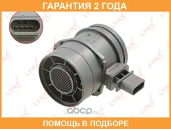 ������ ��������� ������� ������� Lynxauto / DM1464 �������� 24 ��� DM1464 ����