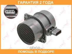 ������ ��������� ������� ������� Lynxauto / DM1466 �������� 24 ��� DM1466 ����