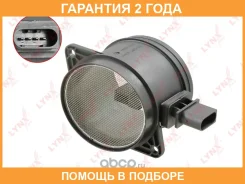 ������ ��������� ������� ������� Lynxauto / DM1471 �������� 24 ��� DM1471 ����