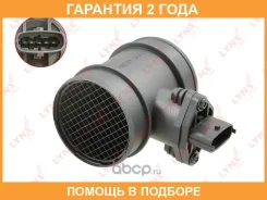 ������ ��������� ������� ������� Lynxauto / DM1472 �������� 24 ��� DM1472 ����