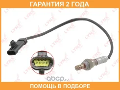 ������ ��������� Lynxauto / DM2000 �������� 24 ��� DM2000 ����