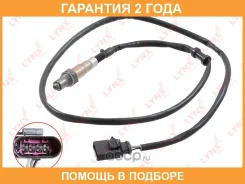 ������ ��������� Lynxauto / DM2003 �������� 24 ��� DM2003 ����