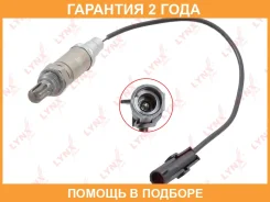 ������ ��������� Lynxauto / DM2007 �������� 24 ��� DM2007 ����