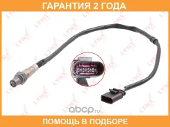 ������ ��������� Lynxauto / DM2006 �������� 24 ��� DM2006 ����