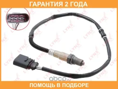 ������ ��������� Lynxauto / DM2018 �������� 24 ��� DM2018 ����