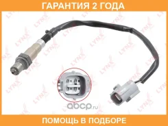 ������ ��������� Lynxauto / DM2019 �������� 24 ��� DM2019 ����