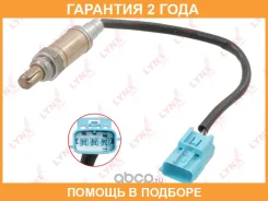 ������ ��������� Lynxauto / DM2027 �������� 24 ��� DM2027 ����