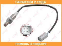 ������ ��������� Lynxauto / DM2030 �������� 24 ��� DM2030 ����