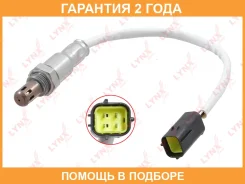 ������ ��������� Lynxauto / DM2031 �������� 24 ��� DM2031 ����