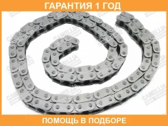 ���� Camellia / 1350675050 �������� 12 ��� 1350675050 ����