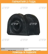 ������ CTR / GV0435 �������� 24 ��� GV0435 ����