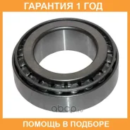��������� ������� ������ BPW / 0264102300 �������� 12 ��� 0264102300 ����