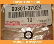 ������ �������������� Toyota / 9030107024 �������� 12 ��� 9030107024 ����