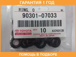 ������ ��������� Toyota / 9030107033 �������� 12 ��� 9030107033 ����