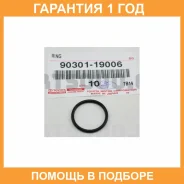 ������ ��������� Toyota / 9030119006 �������� 12 ��� 9030119006 ����