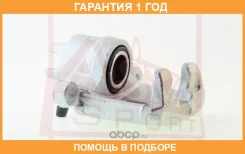 ������� ��������� ������ ������ ASVA / Mtbcv75RR �������� 12 ��� MTBCV75RR ����