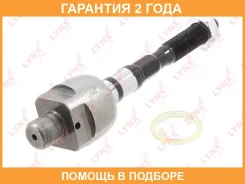 ������� ���� | ����� ����/��� | Lynxauto / C2537LR �������� 24 ��� C2537LR ����