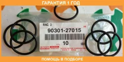 ������ �������������� Toyota / 9030127015 �������� 12 ��� 9030127015 ����