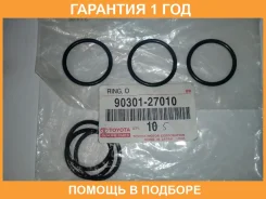 ��������� ������� ���� Toyota / 9030127010 9030127010 ����