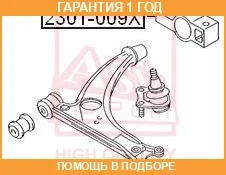 ����������� ASVA / 2301009X �������� 12 ��� 2301009X ����
