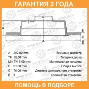 ���� ��������� Avantech / BR1107S �������� 24 ��� BR1107S ����