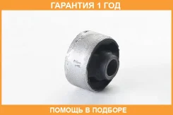 ����������� ASVA / 2301SHB �������� 12 ��� 2301SHB ����