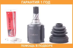 ���� ���������� ����� 33X40X27 ASVA / Mtilga3 �������� 12 ��� MTILGA3 ����