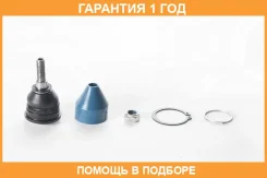 ����� ������� ASVA / 2320003 �������� 12 ��� 2320003 ����