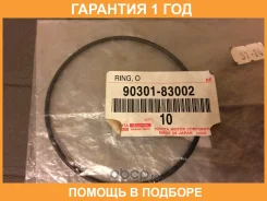 ������ ��������� Toyota / 9030183002 �������� 12 ��� 9030183002 ����
