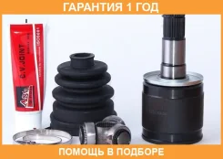 ���� ���������� ����� 33X34.7X28 ASVA / Mtind01 �������� 12 ��� MTIND01 ����