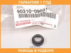 ������� Toyota / 9031009001 9031009001 ����