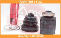 ���� ���������� ������ 33x42x28 ASVA / Mtircu20 �������� 12 ��� MTIRCU20 ����