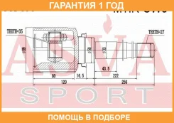 ���� ���������� ������ 35X50X27 ASVA / Mtircw5 �������� 12 ��� MTIRCW5 ����