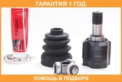 ���� ���������� ����� 32X41X27 ASVA / Mtiuga1 �������� 12 ��� MTIUGA1 ����