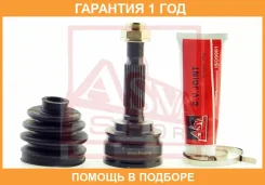 ���� �������� ������ 26X48X25 ASVA / Mtrga �������� 12 ��� 0410GA2RR, 3715A007, 3715A008, 3715A203, 3715A204, 3715A313, 3715A314, 3715A319, 3715A320...