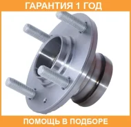 ������� ������ ASVA / Mtwhckr �������� 12 ��� 0482CKR, 101088, 107035, 2011470, 236N10075Z, 24MI023, 26550, 27286, 30204158, 30204182, 31478, 32147520...