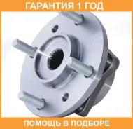 ������� �������� ASVA / Mtwheaf �������� 12 ��� 0482EAF, 107123, 165CE2240, 165CE2459, 1BK095H, 2011478, 236N10045Z, 251334, 26552, 27288, 30204085, 3...