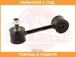 ������ ������������� ASVA / 2323008 �������� 12 ��� 2323008 ����