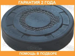 �������� ������������������ ���� Febest / 24404001 �������� 24 ��� 24404001 ����