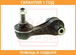 ���� ������������� ������ ASVA / 2323A1R �������� 12 ��� 2323A1R ����