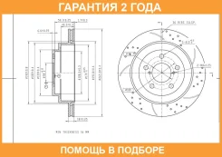���� ��������� ������ ������ (���������������) Avantech / BR1803S �������� 24 ��� BR1803S ����