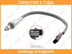 ������ ��������� Lynxauto / DM2034 �������� 24 ��� DM2034 ����