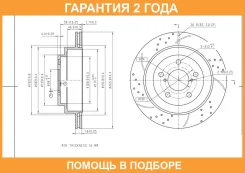 ���� ��������� ������ ����� (���������������) Avantech / BR1804S �������� 24 ��� BR1804S ����