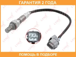 ������ ��������� Lynxauto / DM2037 �������� 24 ��� DM2037 ����