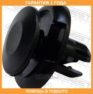 ������ Febest / 88570015 �������� 24 ��� ���� �� 10 �� 88570015 ����