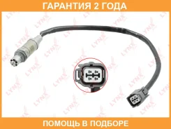 ������ ��������� Lynxauto / DM2038 �������� 24 ��� DM2038 ����