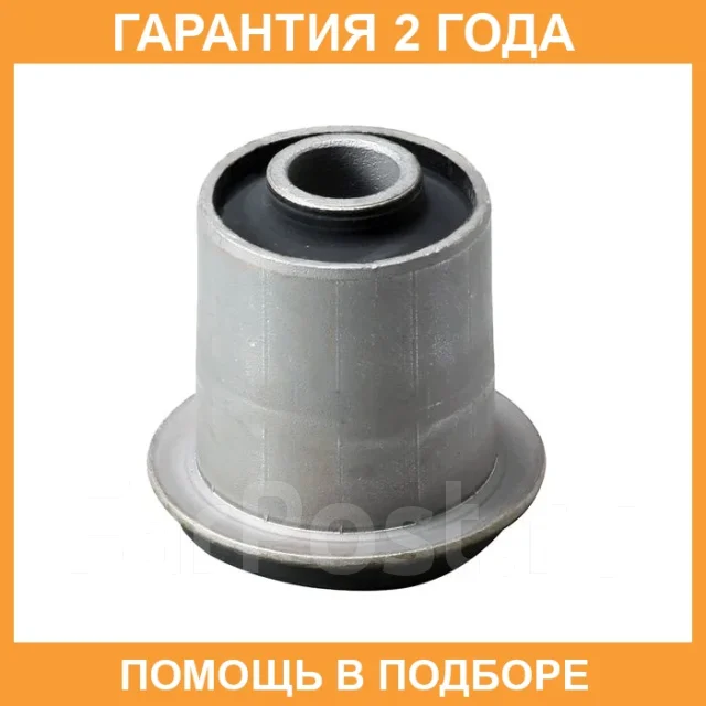 ����������� CTR / GV0462 GV0462 ����