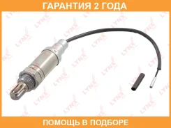 ������ ��������� Lynxauto / DM2039 �������� 24 ��� DM2039 ����
