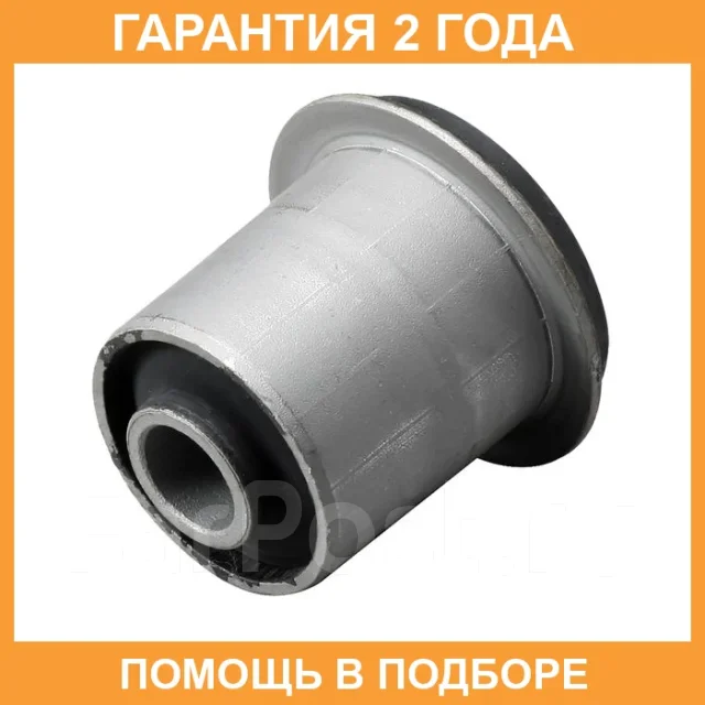 ����������� CTR / GV0462 GV0462 ����
